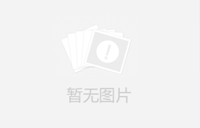 在選擇振動篩時，只要根據(jù)自己的篩分需求選擇